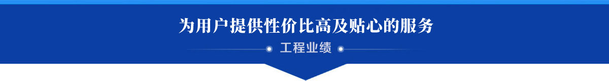 ���̘I(y��)��(j��)