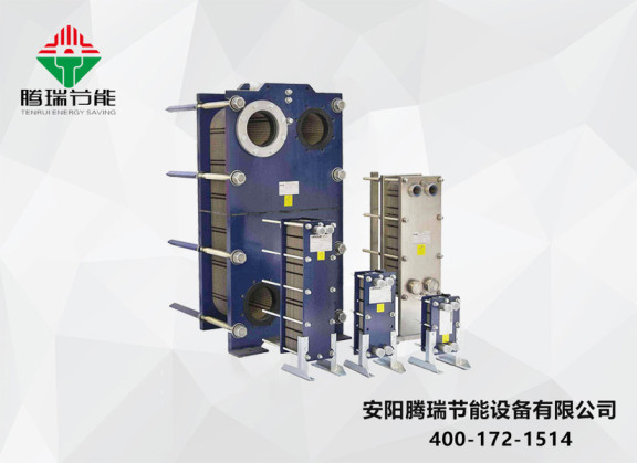 板式熱交換器錯位的原因和解決方法