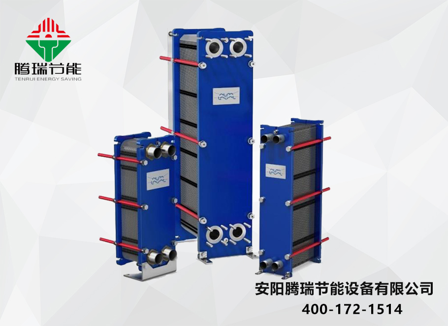 換熱站設(shè)備廠家分析換熱器的優(yōu)點